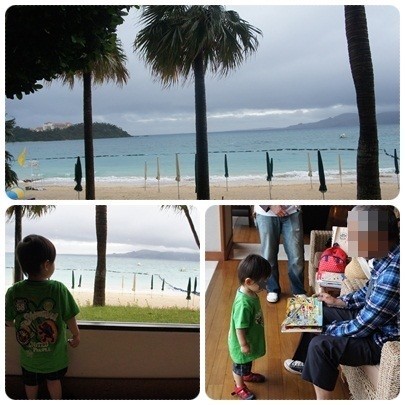 20120602 家族旅行7