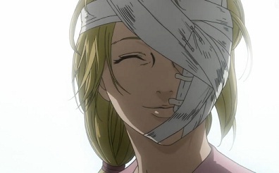akemi