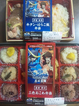 嫌がられたんですが、どうし...