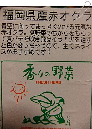 用法