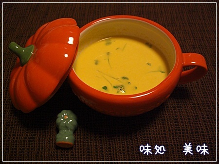 パンプキンスープ