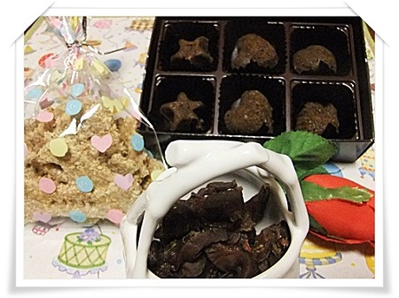 バレンタインデイー