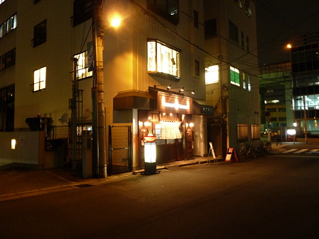 片岡製作所 (2)
