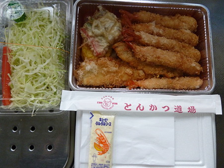 20120407_とんかつ道場弁当 (2)
