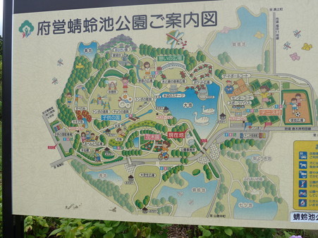 20120617_