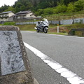 鑓飛橋（やりとびはし）