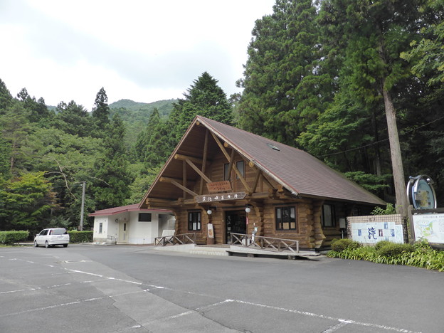 寂地渓　案内所「やませみ」