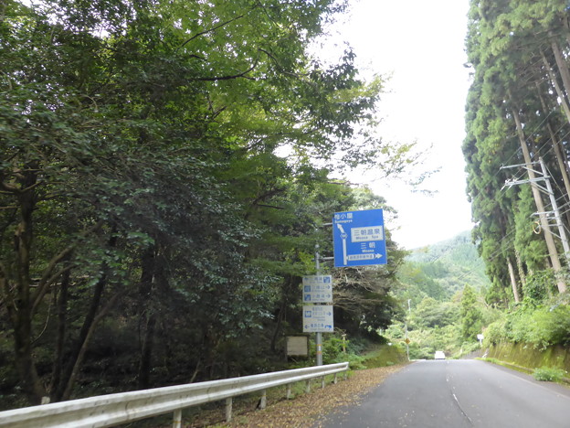 林道　若桜江府線三朝区間