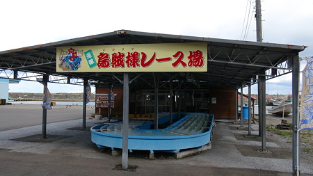 DSC00047