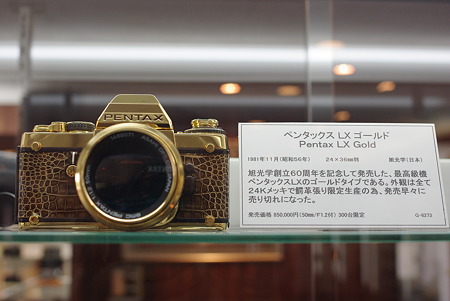LX Gold（ペンタックスカメラ博物館）