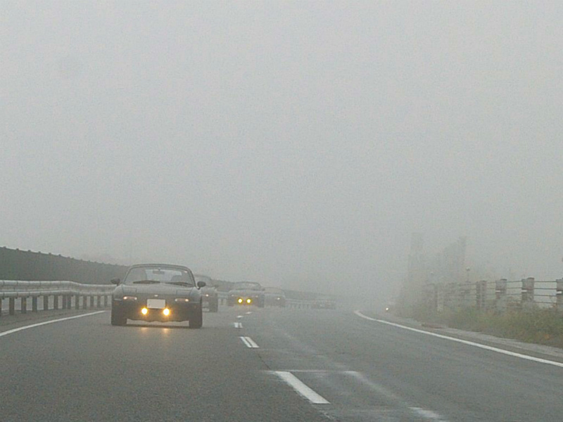 濃い霧にも見舞われる
