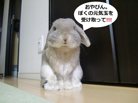 あ1