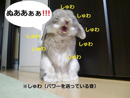 あ2
