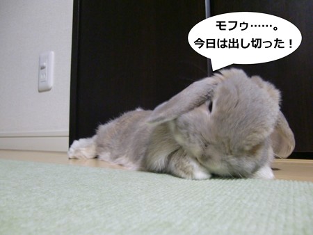 あ3