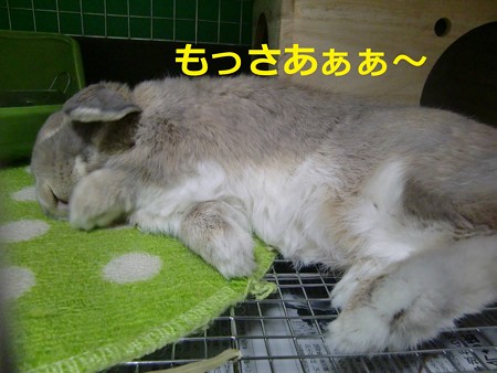 あ2