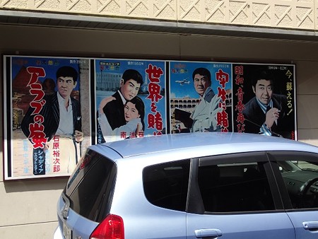 27 6 熊本 玉名温泉 町並み 13