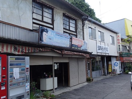 27 6 熊本 玉名温泉 町並み 16