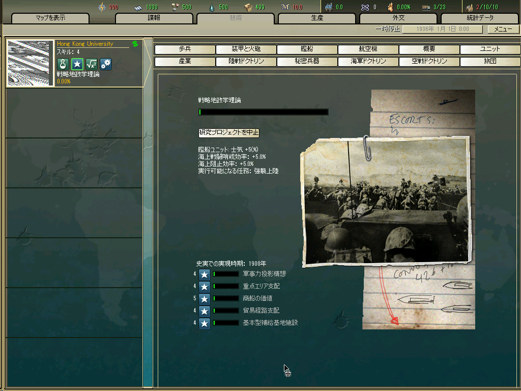 http://art61.photozou.jp/pub/993/3164993/photo/224979433_org.png