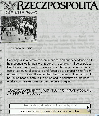 http://art61.photozou.jp/pub/993/3164993/photo/225037164_org.png