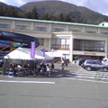 2007日本二百名山