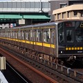 列車【名古屋市営地下鉄】